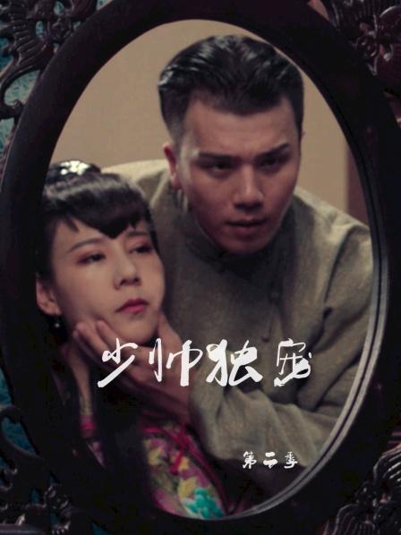 魅影高清免费直播,魅影直播网页版可打开