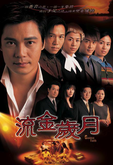 游客登录直播间