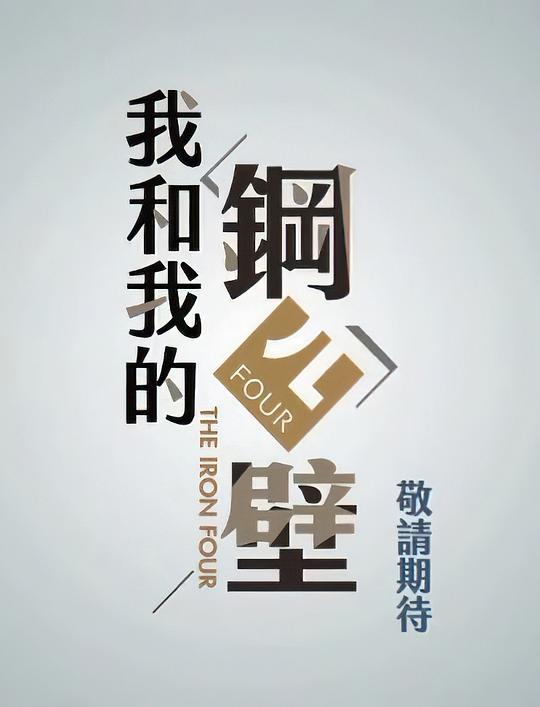 主播衣着暴露向谁举报