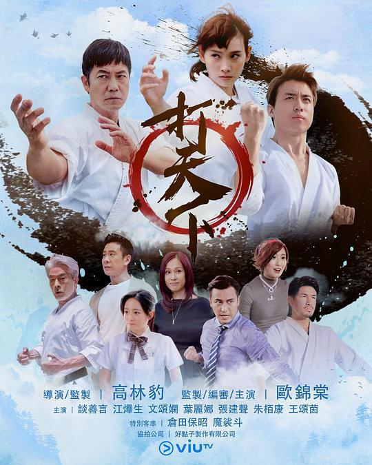 夜月官方官网