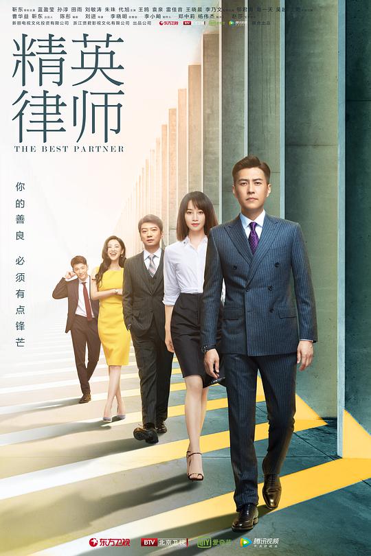 新月直播苹果app下载安装