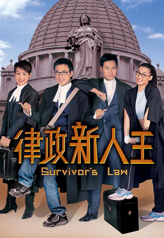 主播收费秀,主播带货怎么收费