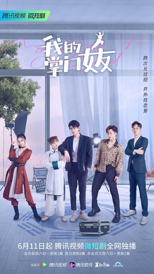 1对1聊天视频app
