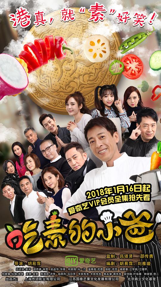 主播入职合同范本,主播入职合同类型解析