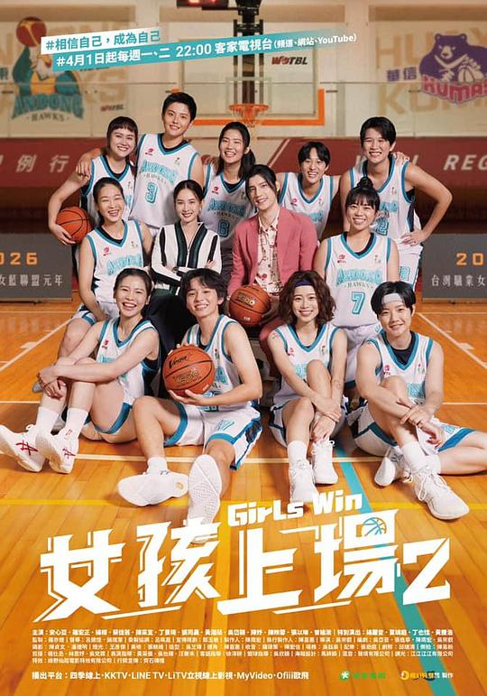花魁直播大全,花魁直播iphone版