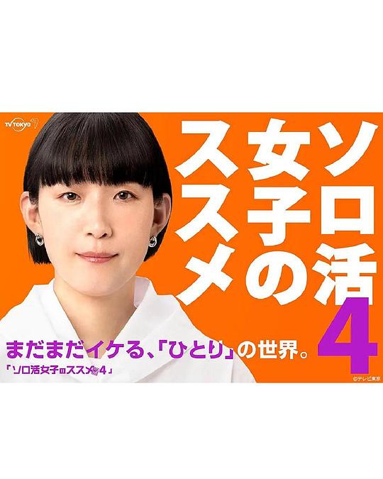 5d影院加盟费多少