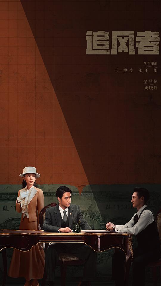 成都免费高清影院加盟,5d影院加盟