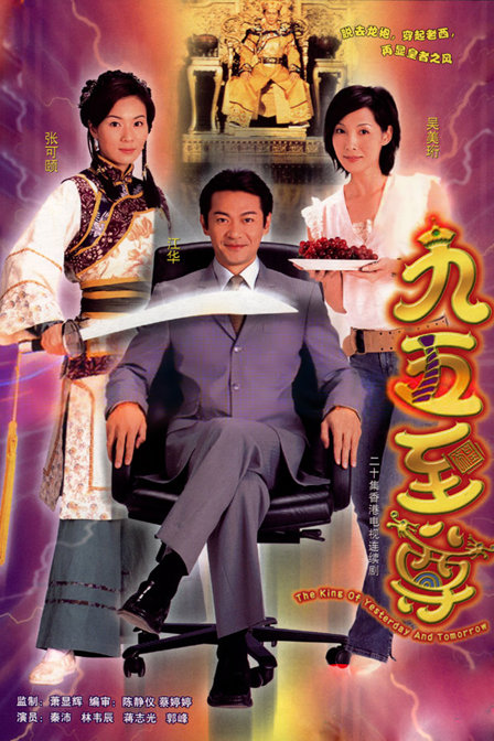 魅影一分三下载