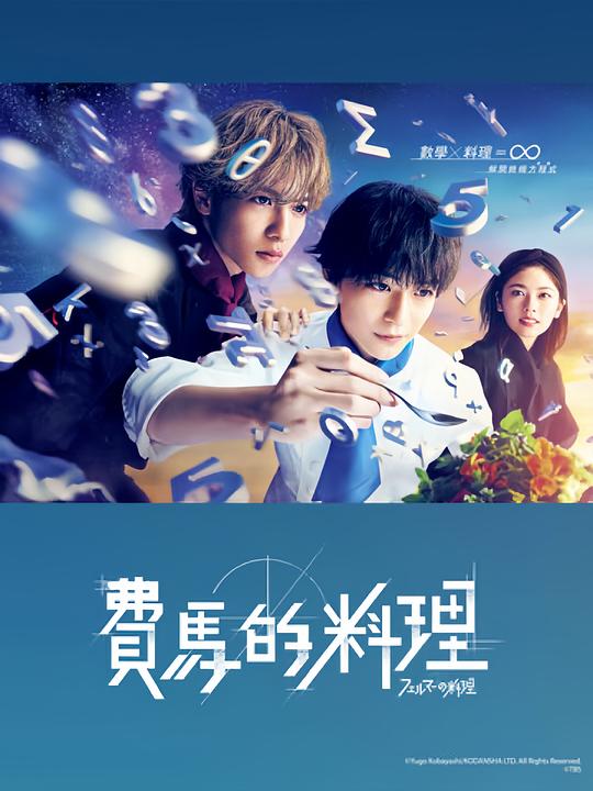 5d影院影像系统供应