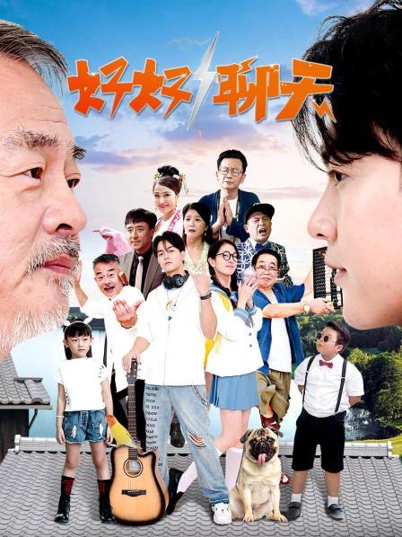 子夜免费观看高清版烟火