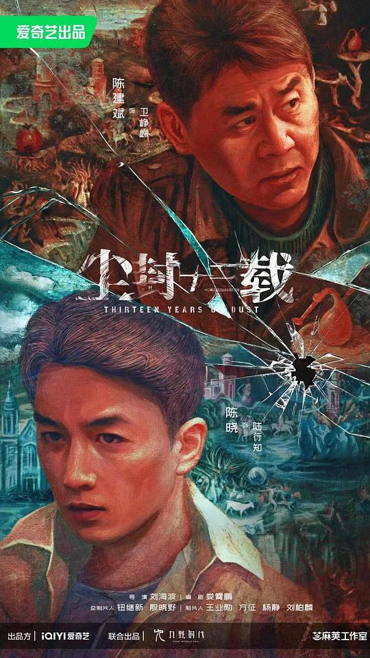 厨房物品英语单词合集