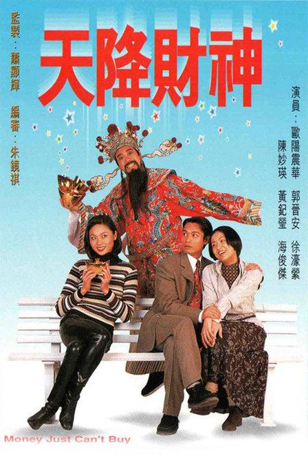 私人影院加盟费及加盟条件