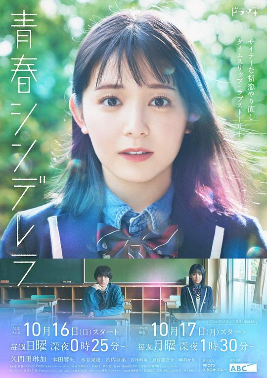 主播入口,主播入口在哪里