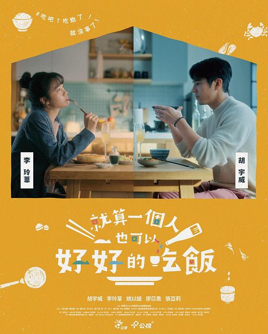 蝶秀直播官网app下载安装