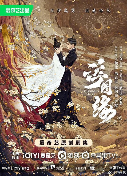 免费成都私人