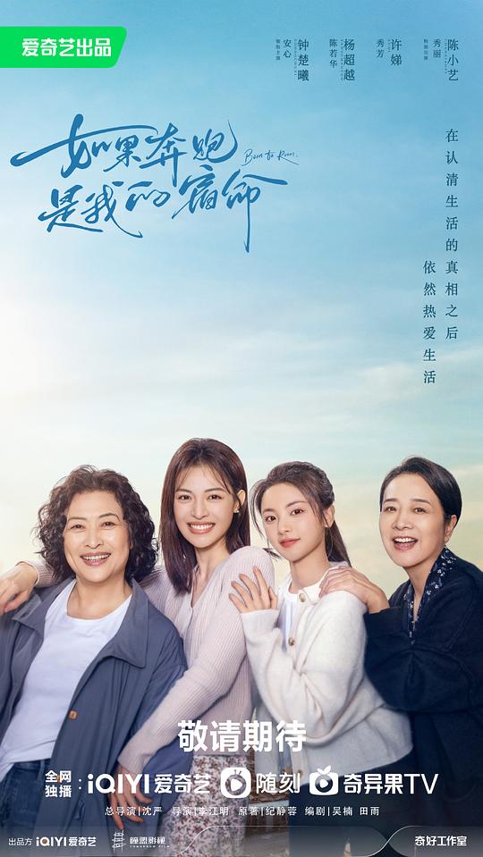 苹果ios无限次数免费下载