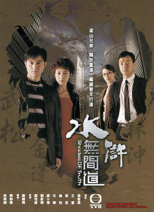 花秀直播app官网下载