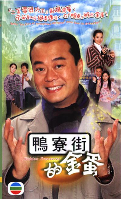 魅影直播免费下,魅影直播app下载安装