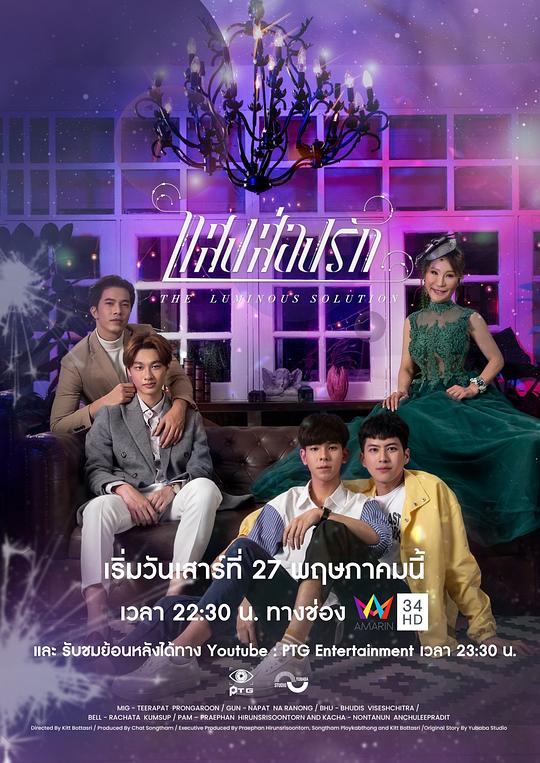 夜神直播下载,夜神直播