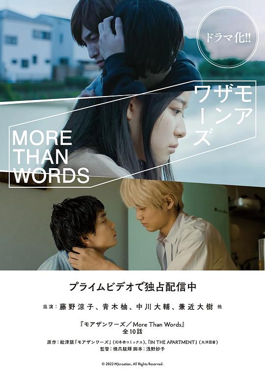 桃花私人影视剧高清版