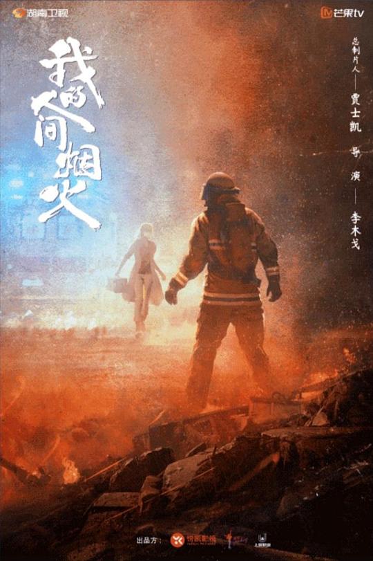十大看免费行情的软件下载