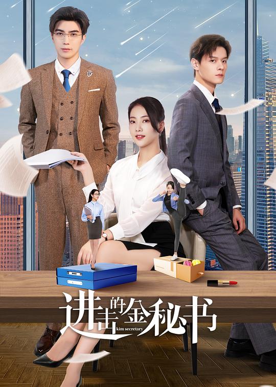免费成私人小影院品牌加盟条件