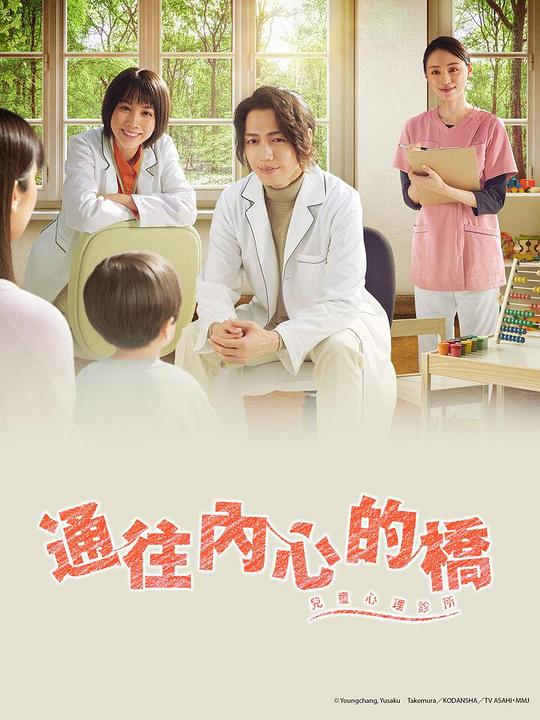 成都免费高清影院加盟,5d影院加盟