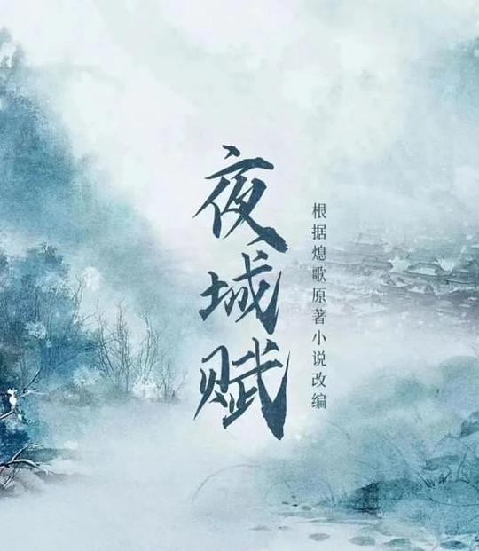 魅影直播下载免费版,魅影直播下载免费版安卓