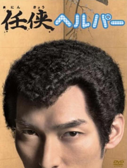 一分三块app最新版本