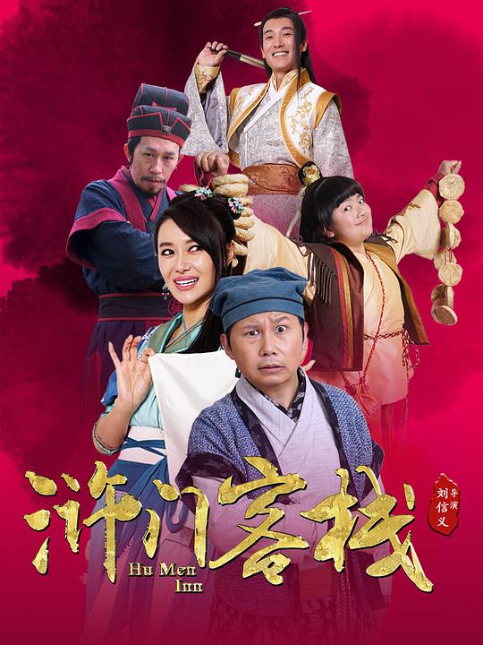 www.9i.cn免费网站入口推荐舆情网站
