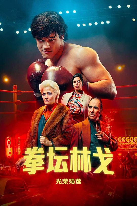 魅影下载免费版