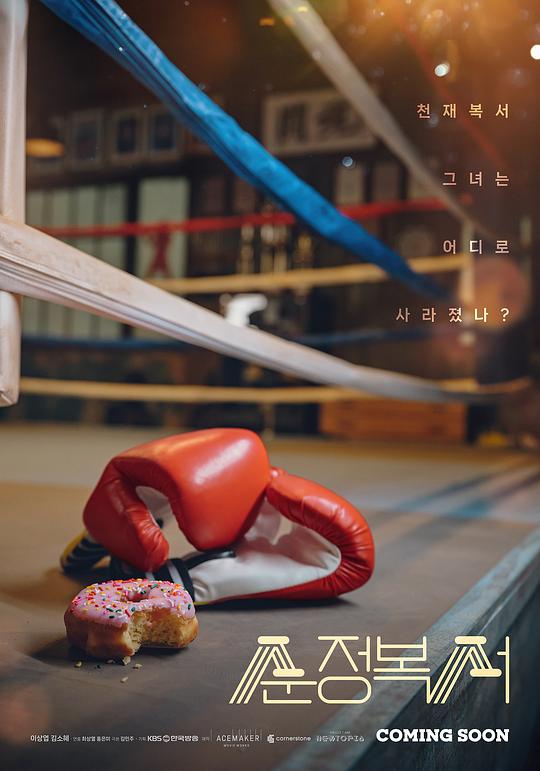 一块三分app