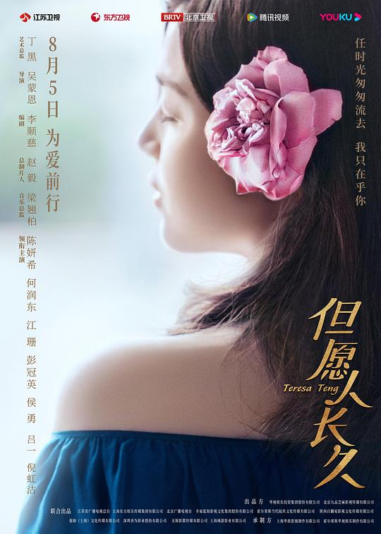电脑直播软件怎么设置小窗口,yy27tv直播窗口