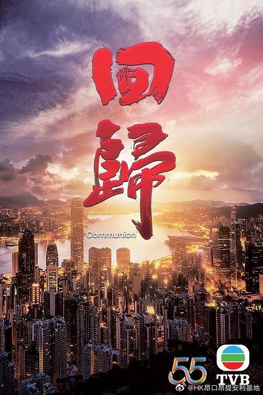 夜月快三游戏下载